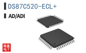 DS87C520-ECL