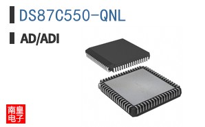 DS87C550-QNL