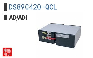 DS89C420-QCL