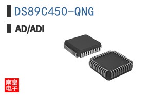 DS89C450-QNG