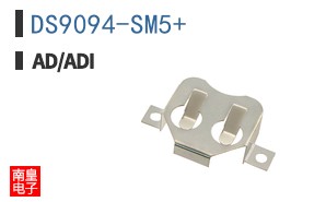 DS9094-SM5+�ο�ͼƬ