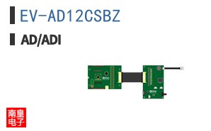 EV-AD12CSBZ