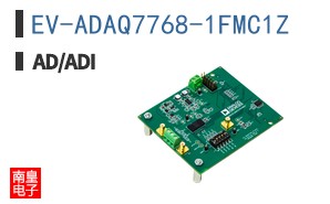 EV-ADAQ7768-1FMC1Z