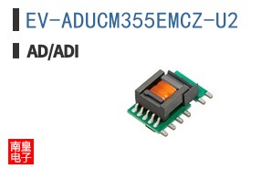 EV-ADUCM355EMCZ-U2