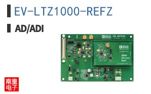 EV-LTZ1000-REFZ