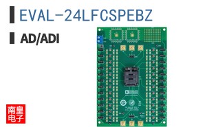 EVAL-24LFCSPEBZ
