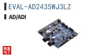 EVAL-AD2435WJ3LZ