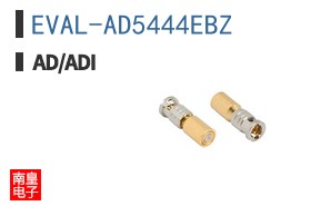 EVAL-AD5444EBZ