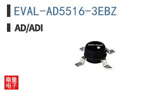 EVAL-AD5516-3EBZ