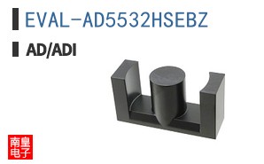 EVAL-AD5532HSEBZ