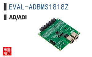 EVAL-ADBMS1818Z