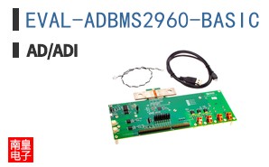 EVAL-ADBMS2960-BASIC