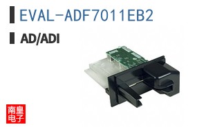 EVAL-ADF7011EB2