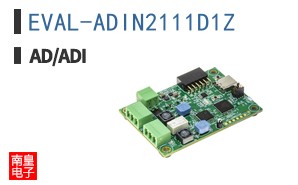 EVAL-ADIN2111D1Z�ο�ͼƬ