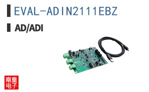 EVAL-ADIN2111EBZ