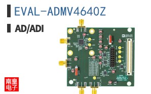 EVAL-ADMV4640Z�ο�ͼƬ