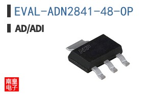 EVAL-ADN2841-48-OP