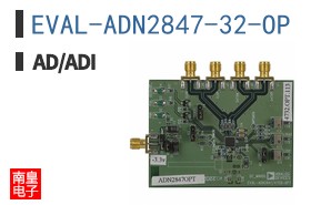 EVAL-ADN2847-32-OP