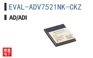 EVAL-ADV7521NK-CKZ