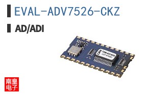 EVAL-ADV7526-CKZ