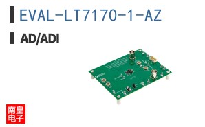 EVAL-LT7170-1-AZ
