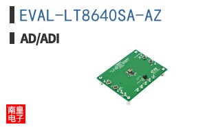 EVAL-LT8640SA-AZ