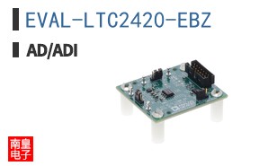 EVAL-LTC2420-EBZ