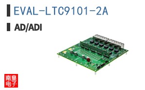 EVAL-LTC9101-2A