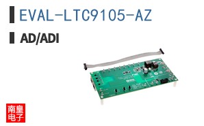 EVAL-LTC9105-AZ