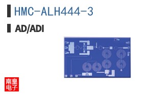 HMC-ALH444-3