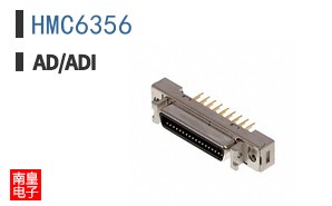 HMC6356