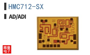 HMC712-SX