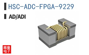 HSC-ADC-FPGA-9229