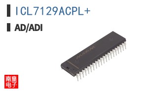 ICL7129ACPL+