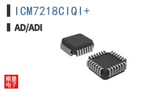 ICM7218CIQI+