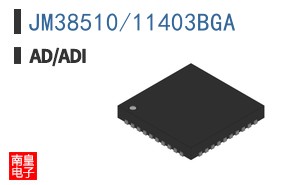 JM38510/11403BGA�ο�ͼƬ