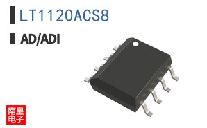 LT1120ACS8