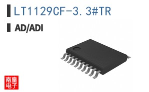 LT1129CF-3.3#TR