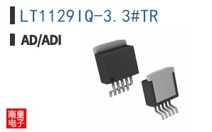 LT1129IQ-3.3#TR