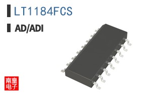 LT1184FCS