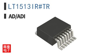 LT1513IR#TR
