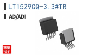 LT1529CQ-3.3#TR
