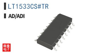 LT1533CS#TR