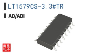 LT1579CS-3.3#TR