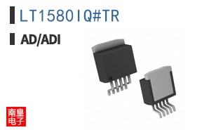 LT1580IQ#TR