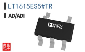 LT1615ES5#TR