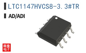 LTC1147HVCS8-3.3#TR