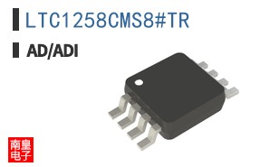 LTC1258CMS8#TR