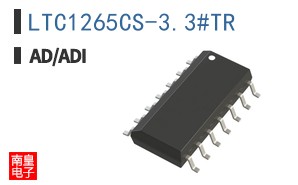 LTC1265CS-3.3#TR
