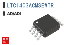 LTC1403ACMSE#TR
